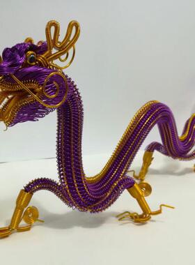 意动艺漫仿真型手编工YNJ铝丝铝模线编织摆创件