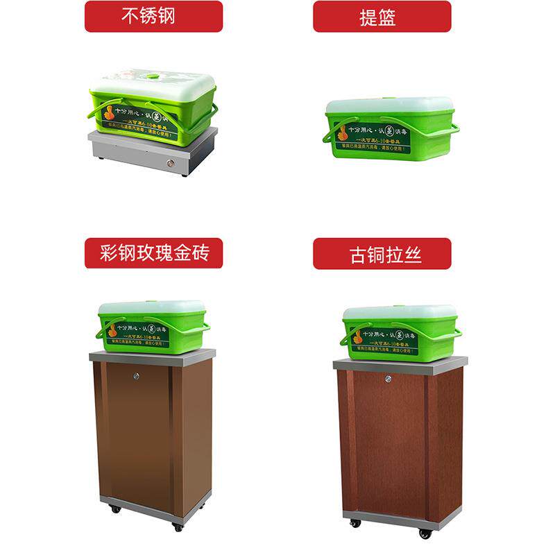 高温蒸汽毒机消酒店餐厅饭店碗消筷勺消毒商用立98式蒸餐具柜毒器