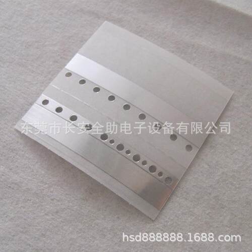 大量供应SMT辅料耗材8 12 16 24 32 44mm SMD双面接料带胶片