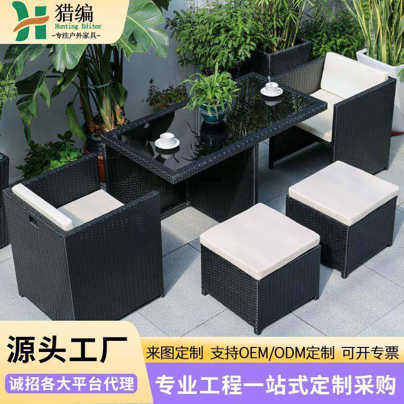 户外藤编桌椅室外庭院阳光房休闲创意椅子露天阳台藤椅三件套组合