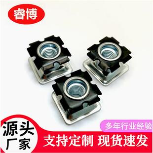 梅花弹片嵌752方形管内件衣管置帽架内连接螺母物架管内连接件M8