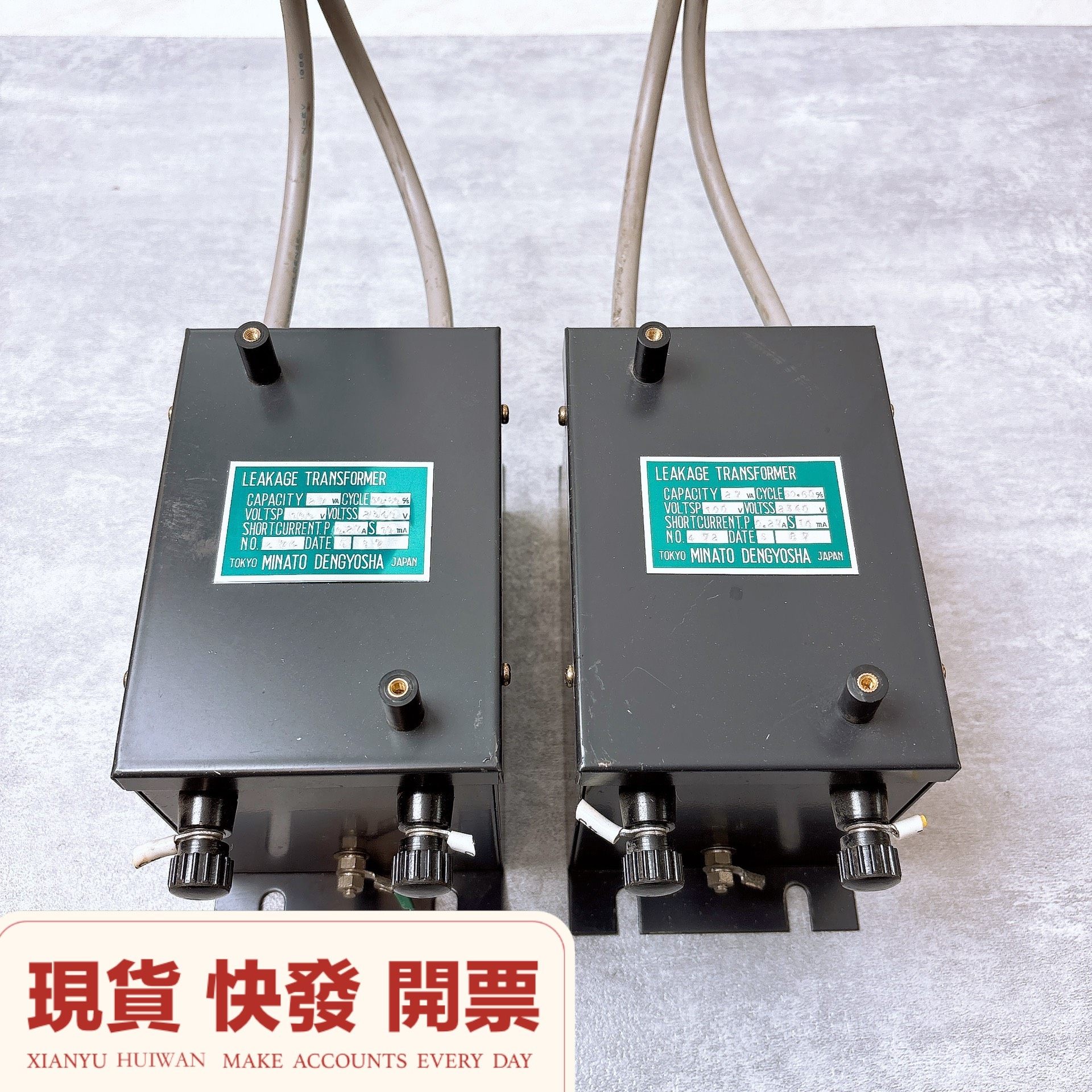 日本原装进口MINATO DENGYOSHA变压器 原装正品