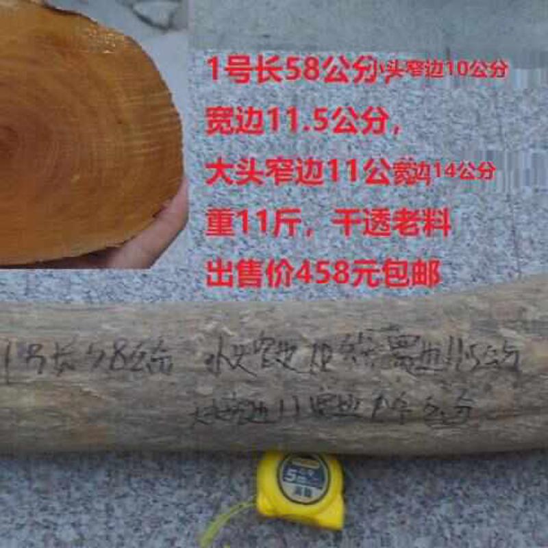 高山珍珠小叶黄杨木料原木笔筒佛像雕刻料异形笔筒料大收藏料精选