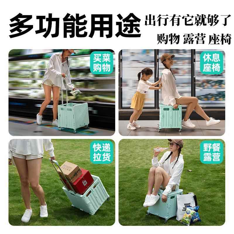 折叠可动家用买菜拉移便携取快递HS-GOUWU爬楼梯搬运车户杆外露营