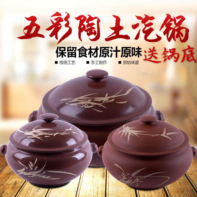 云南建水紫陶汽锅蒸气汽锅鸡煲汤蒸蛋家用蒸饭煮饭锅陶泥锅煲饭