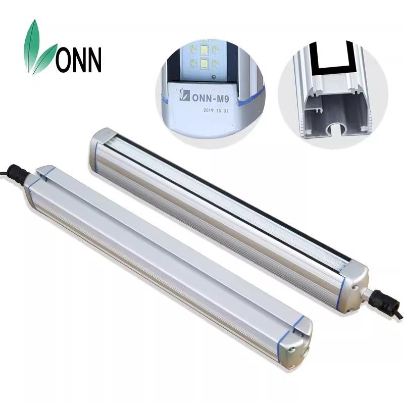 onn欧恩金属M9 led工作灯机床防爆灯IP67防水防爆车床设备照明灯
