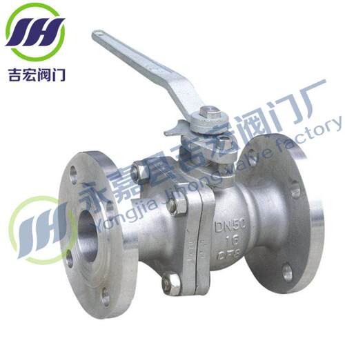 不锈钢球阀Q41F不锈钢304法兰浮动球阀DN50法兰式不锈钢球阀40