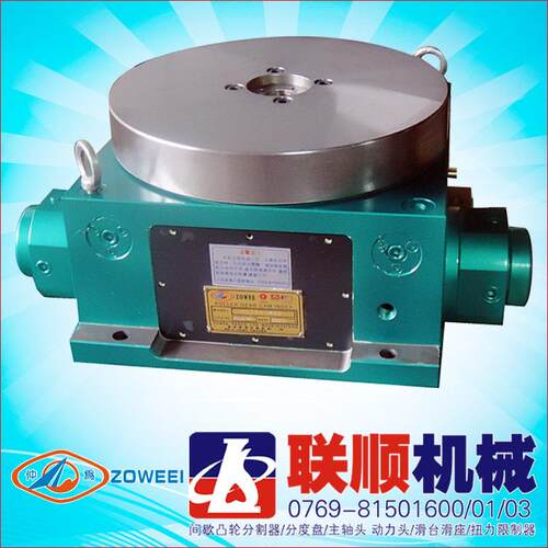 台湾仲为HCT-340高精密油压分度盘立卧两用 机械回转工作台