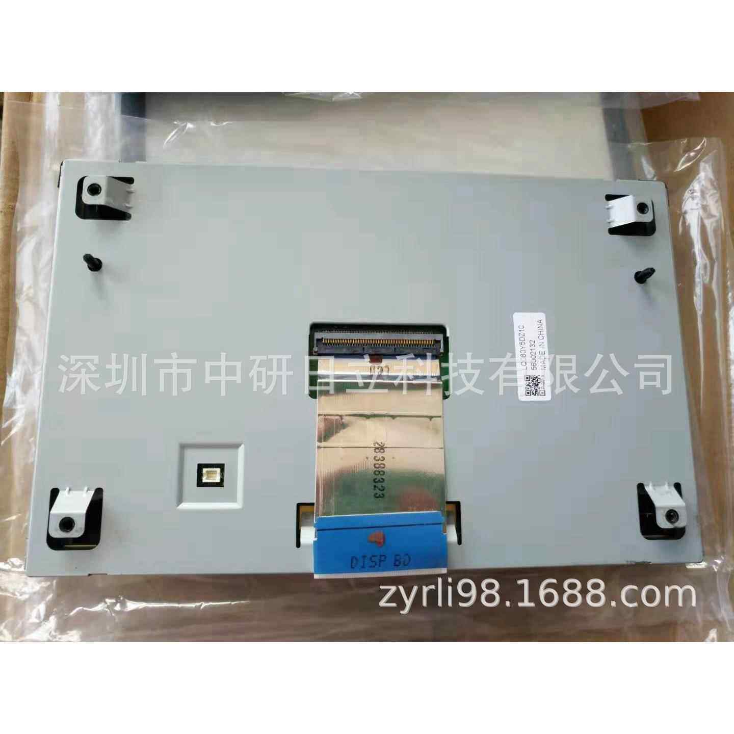 LQ0DASA523/LQ080Y5DZ10 夏普 价格商谈LQ080Y5DZ12