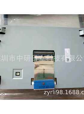 LQ0DASA523/LQ080Y5DZ10 夏普 价格商谈LQ080Y5DZ12