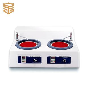 金相双盘磨抛机MP 2D金属试验预磨机无级变速抛光机制样研磨机