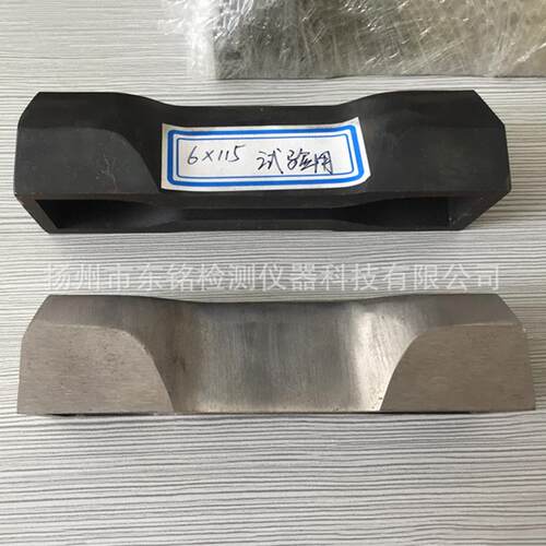 DM-CD裁刀橡胶裁刀形撕裂形新月形拉伸橡胶裁刀标准裁刀