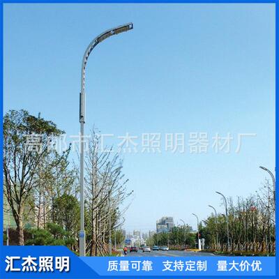 LED路灯6米8米12米路灯套件节能路灯灯头厂家灯杆