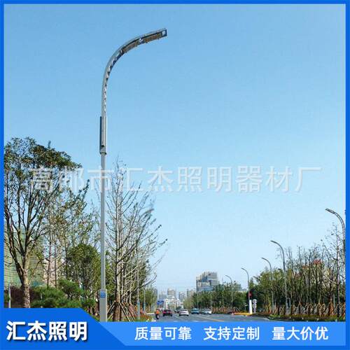 LED路灯6米8米12米路灯套件节能路灯灯头厂家灯杆