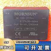 23B05R2金升阳AC DC电源模块85 305V转5V2.8A LH15 14W全新原装