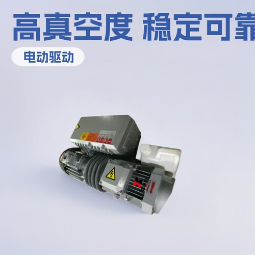 真空泵旋片式珠海XD020型旋片真空泵真空抽气系统机组维修/保养