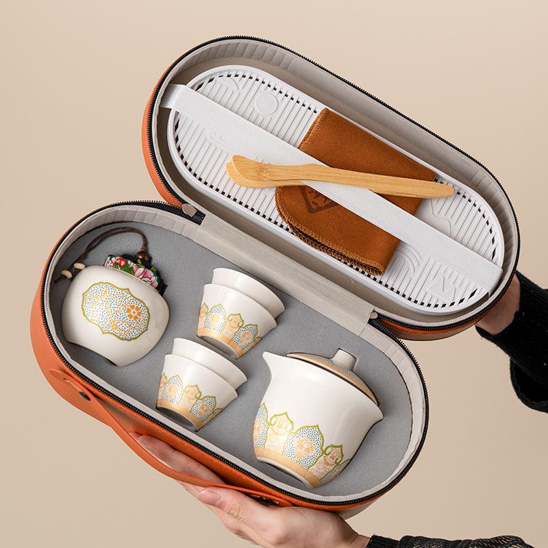 旅行茶具小套装盖碗快客杯一壶三杯便携户外功夫陶瓷商务伴手礼品