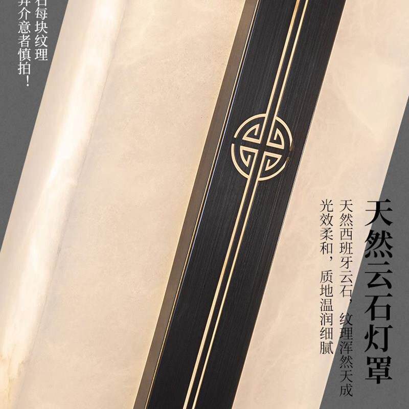 新中式户外壁灯防水全铜云石中国风别墅室外庭院阳台花园外墙灯具