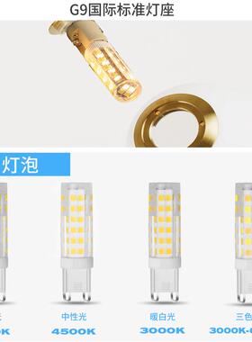 奢北轻风格玻璃球吊462线灯卧室床头吊灯创黑色欧金色G9意玻璃球