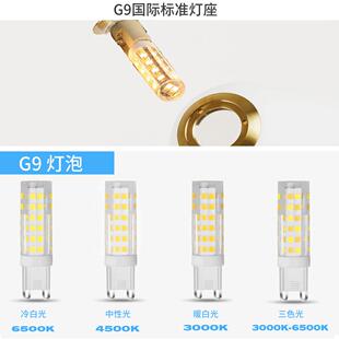 北欧轻奢风格 玻璃球吊线灯G室球床头吊灯黑卧色金718色9创意玻璃