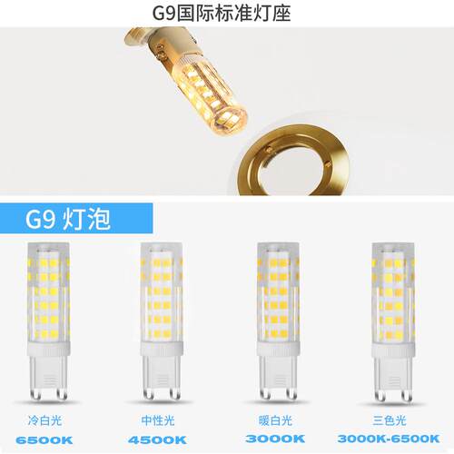 欧轻奢风格玻璃球吊床线灯卧室色头吊灯黑色392金G9创意北玻璃球