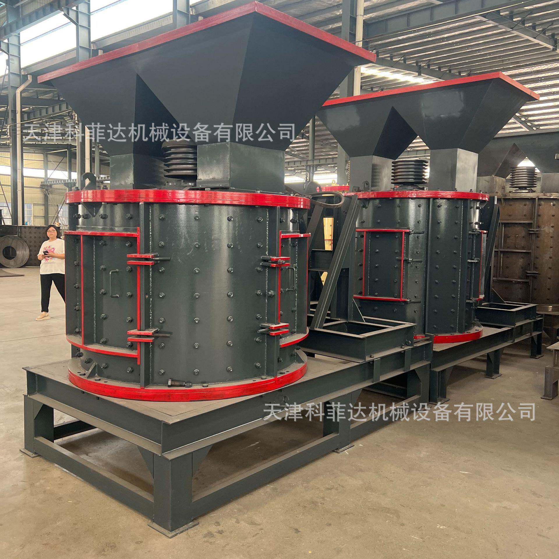 天津PFL1250型破碎机水泥熟料砂岩石膏破碎制砂机厂家粉碎机