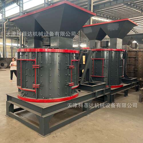 天津PFL1250型破碎机水泥熟料砂岩石膏破碎制砂机厂家粉碎机