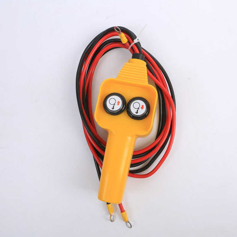 小型吊机自锁电动便携有线手柄开关配件12v带线遥控车载越野绞盘