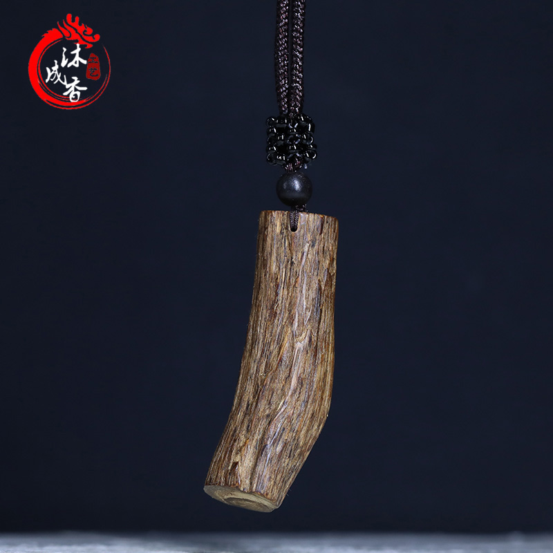 【天珠吊坠】6.3g 马尼涝沉香老料 油脂丰富 圆润饱满香韵纯正