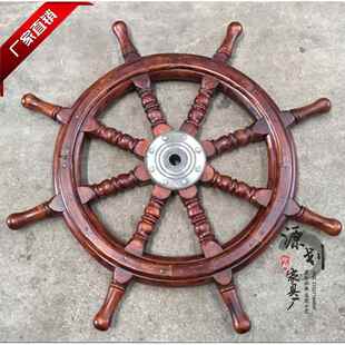 实木船舵装饰品方向舵盘壁饰摆件挂件船轮领航舵招财覆古家居背景