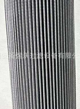 厂家现货可定FMP000250液压油滤芯工程机械配件用液压油滤筒