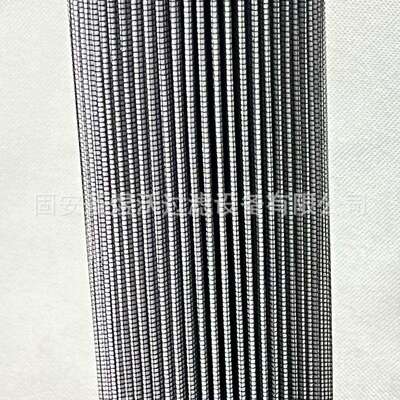 厂家现货可定FMP000250液压油滤芯工程机械配件用液压油滤筒