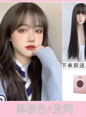 高档假发女长自然全头冷棕长直发时尚空套气发刘海头套式网红中色