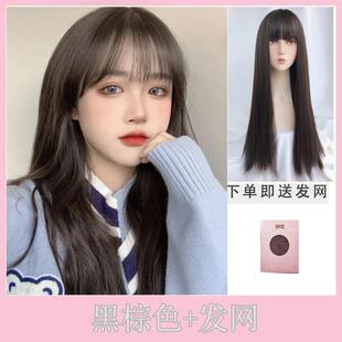 高档假发女长自然全头冷棕长直发时尚空套气发刘海头套式网红中色