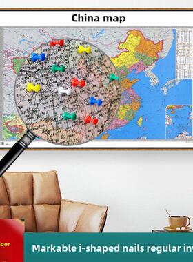 可在地图上标钉边框办公室装饰画中国世界地图挂画足迹可定制
