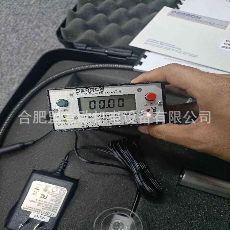 DEBRON关门测速仪DEBRON测速仪DEBRON光学测速仪