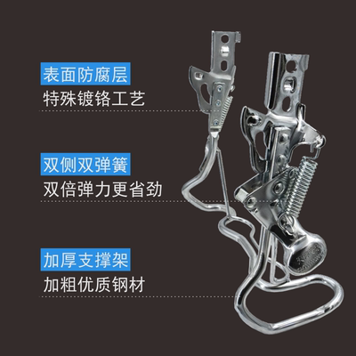 电动车脚撑支架电车电瓶车后车梯双撑停车架大脚架雅迪台铃爱玛