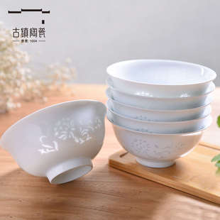 小碗创意 古镇陶瓷景德镇家用吃饭饭碗玲珑白瓷餐具陶瓷碗礼盒套装