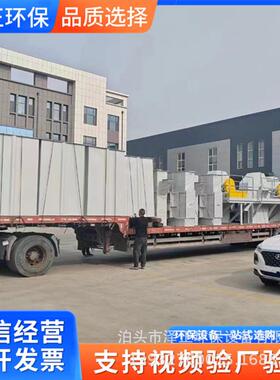 斗式提升机NE0板链式建筑水泥沙子输送机砂石料垂直输送提升机