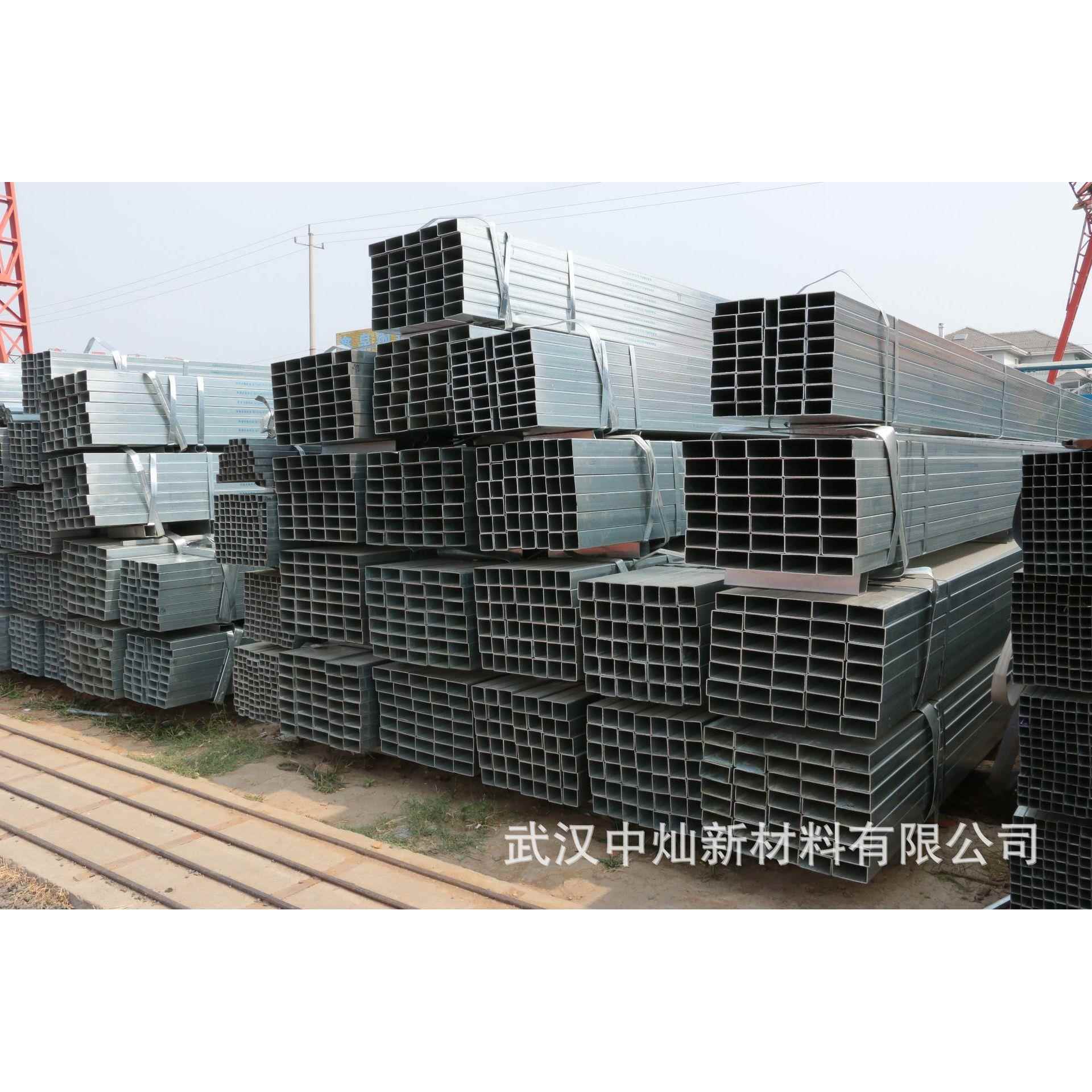 镀锌方管 Q235B 矩形管 方通管 轨道交通工程用 欢迎来电