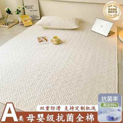 纯色A类抗菌全棉爬爬垫婴儿童爬行垫保护套地垫地毯套布垫子布套
