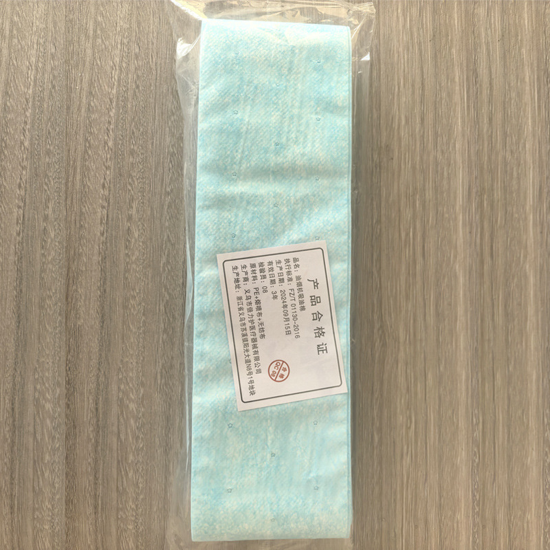 油烟机无纺布厨房油烟厨房纸巾