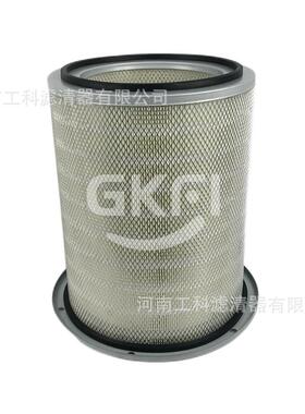 51272060螺杆空压机空滤SA10440安全芯ECM470主滤芯ECM580 LM500C