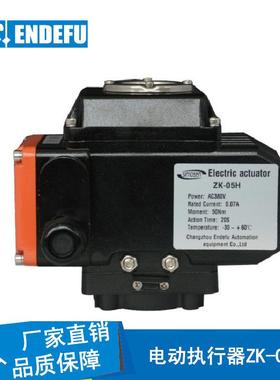 全新动执行能器BIFFI智型 ICON3000电 电动执行器厂家供应