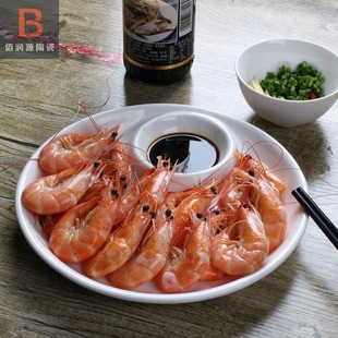 母盘酒店水饺陶瓷餐厅饺子盘带醋格带菜盘圆形碟子餐具子母