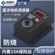 直流有刷电机调速器6V12V24V36V48V60V72V90V通用PWM模块15A