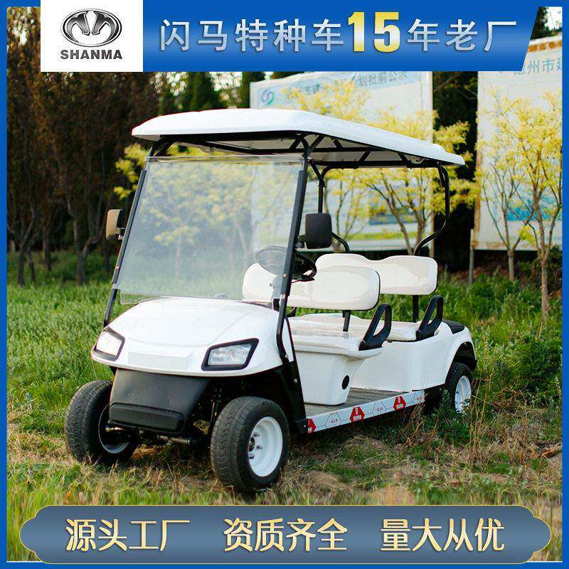 新款直销尔夫球车旅游景区酒店接驳四轮物业巡逻越野游览尔夫观光