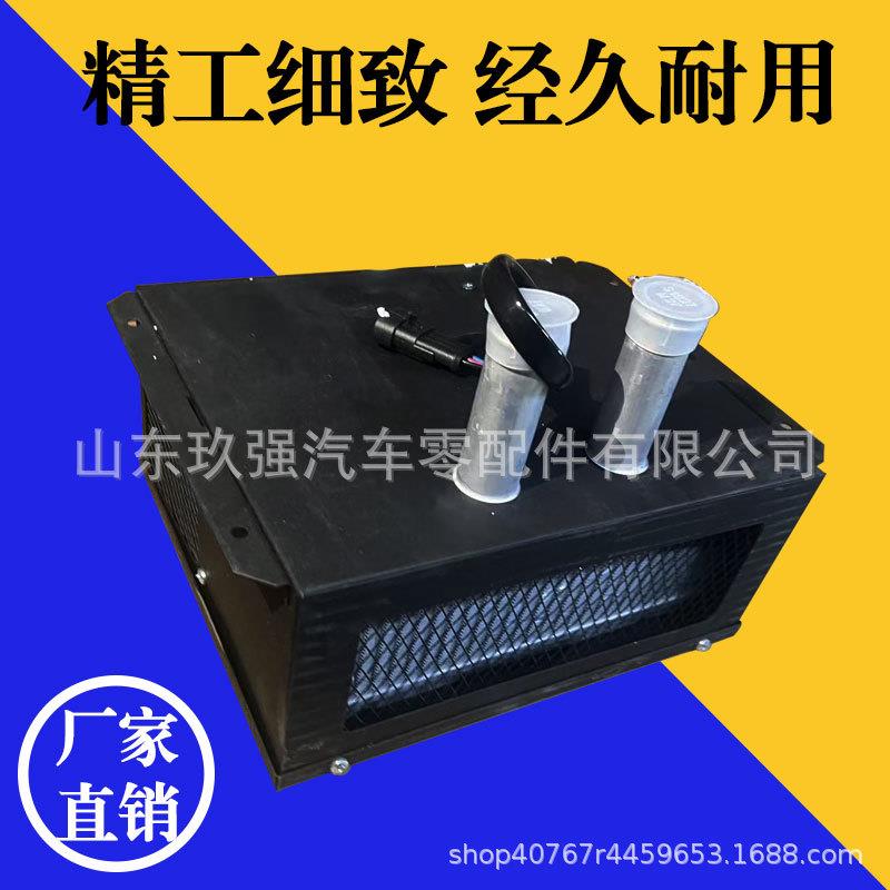 客车散热设备公交车中巴车校车司机散热器 散热器