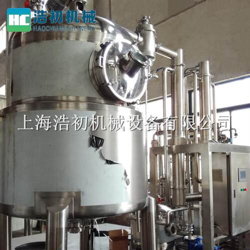 多功能提取机组植物提取罐中药提取动态热回流提取浓缩设备