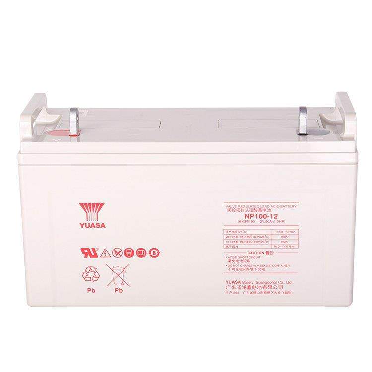 汤浅蓄电池NP100-1212V100AH质量采购电源出售后备储能三年